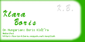 klara boris business card